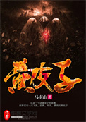 【崩铁乙女】总合集
