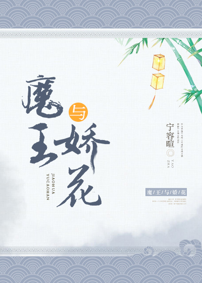 发光体最新章节免费阅读_无弹窗全文在线阅读_当书网